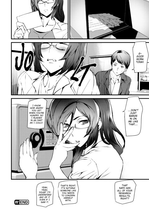 Satisfaction Guaranteed Chapter 1 page 155