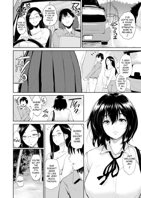 Intercourse Inn Chapter 1 page 35