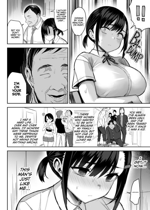 A Flower's Fragrance Chapter 1 page 25
