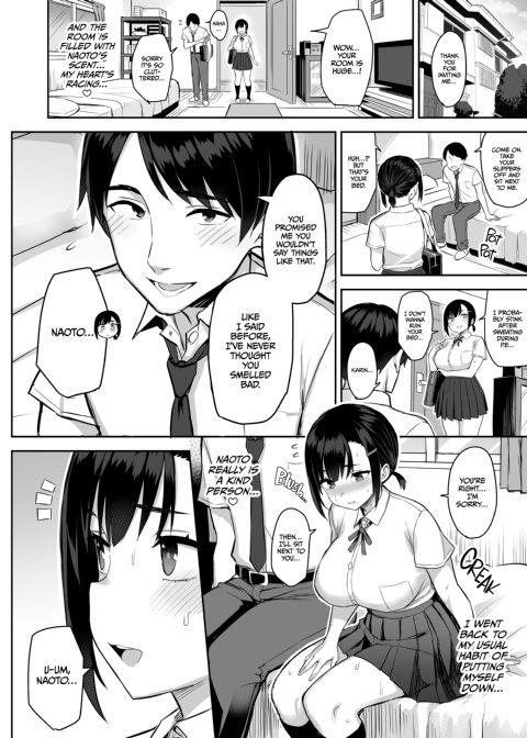 A Flower's Fragrance Chapter 1 page 11