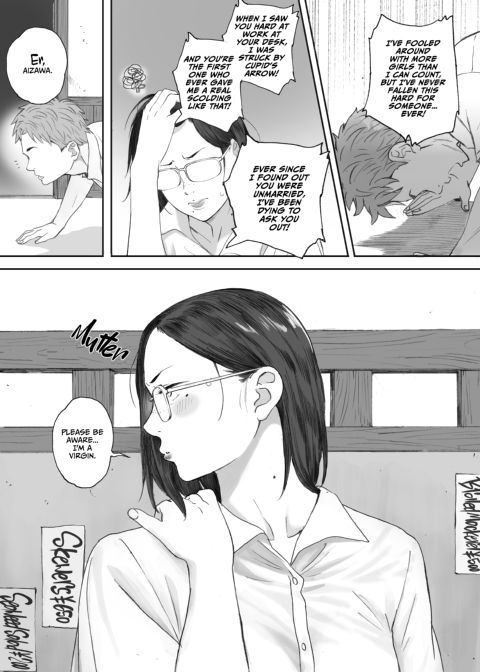 Middle-Aged Miss Hanada's Defloration Chapter 1 page 7