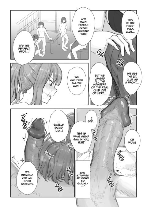 My Orgy Club Initiation Chapter 1 page 12