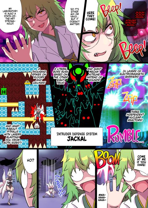 Futanari Kunoichi Nine Tails 3: Deus Chapter 1 page 6