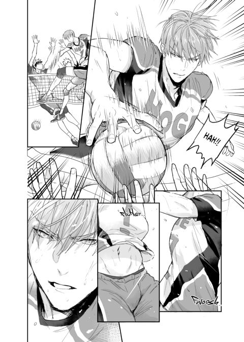 Passionate Manager Chapter 1 page 17