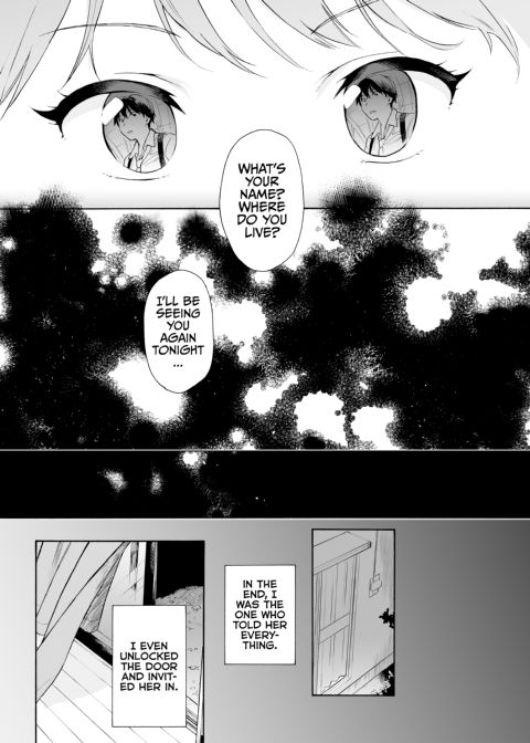 Instant Succubus Chapter 1 page 7