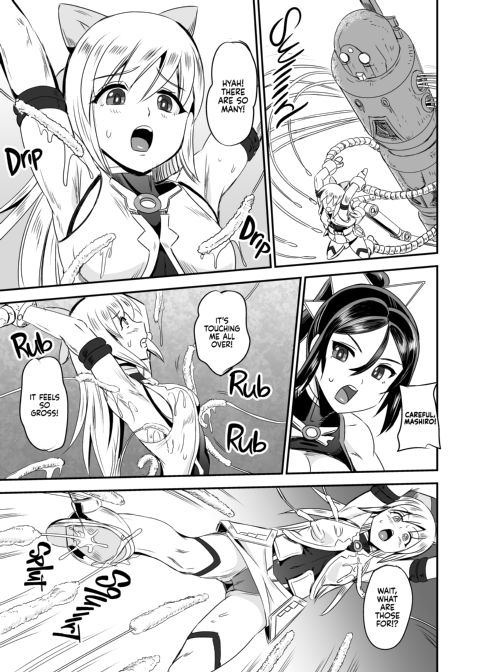 Magical Girl Semen Training System - Episode 5 Chapter 1 page 14