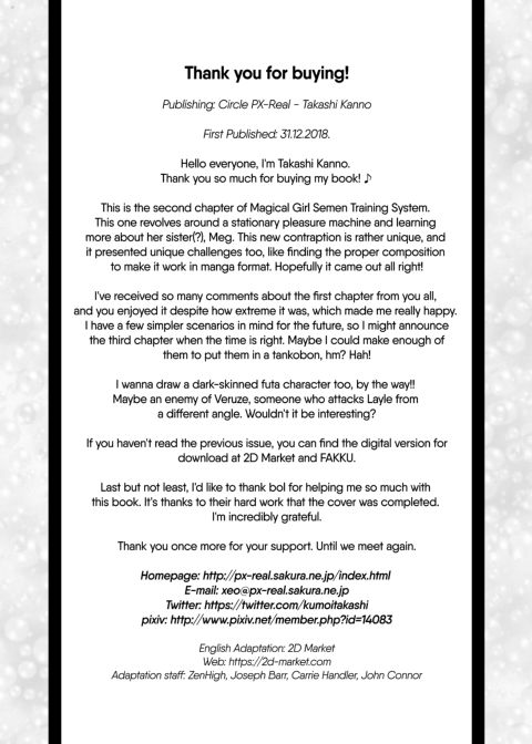Magical Girl Semen Training System - Episode 2 Chapter 1 page 29