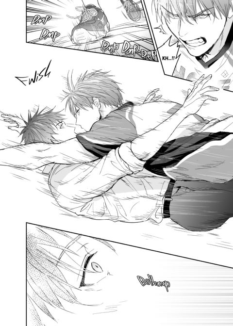 Passionate Manager Chapter 1 page 21