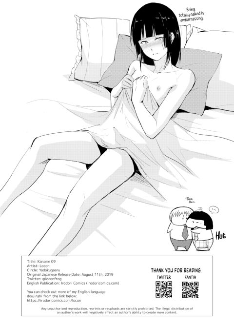 Kaname 9 Chapter 1 page 57
