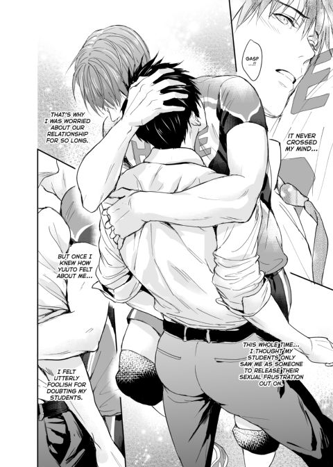 Passionate Manager Chapter 1 page 25