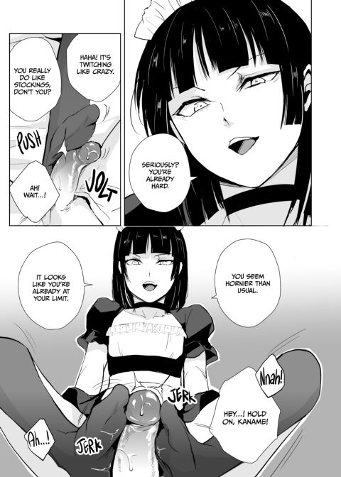 Kaname 8 Chapter 1 page 10