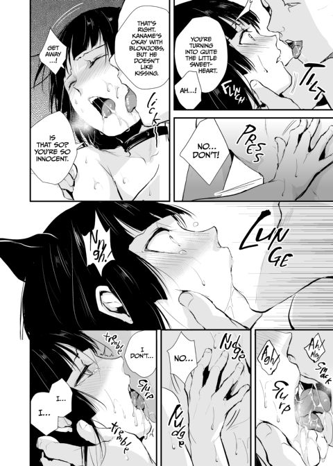 Kaname 5 Chapter 1 page 27
