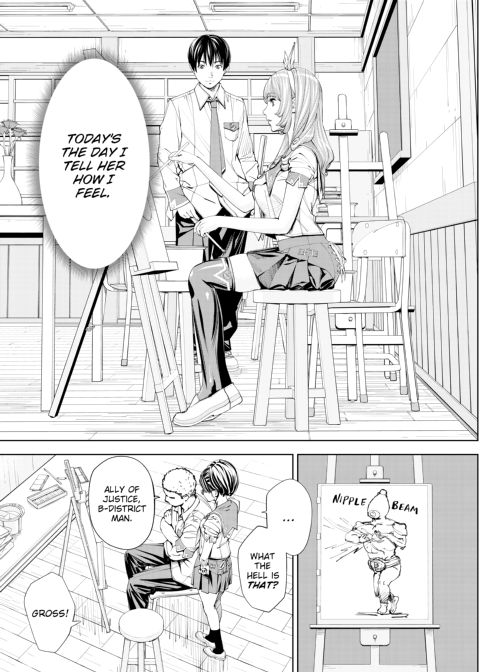 Chitose Chapter 1 page 26