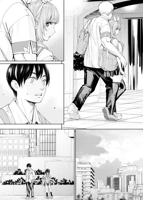 Chitose Chapter 1 page 88