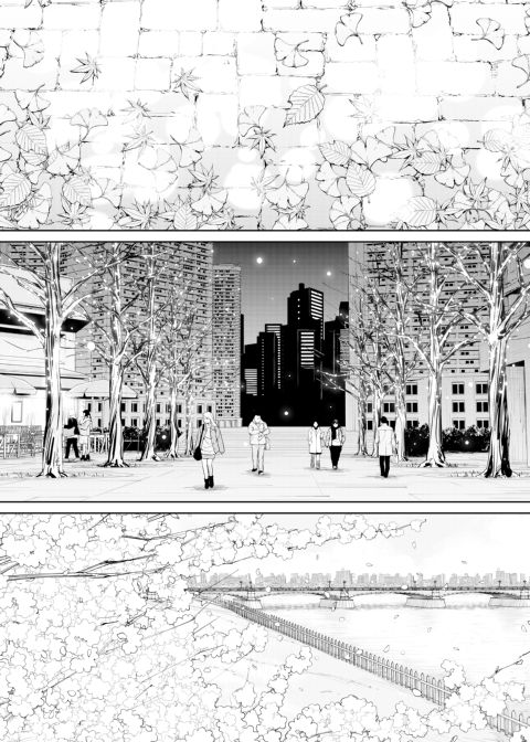 Chitose Chapter 1 page 203
