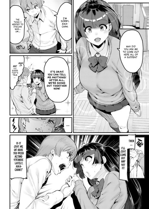 Sweet Hole Chapter 1 page 33
