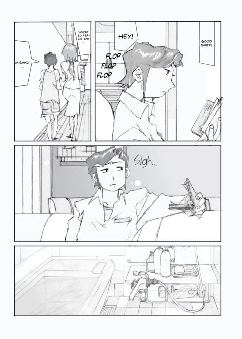 Flavor of Duck: Misako 2 Chapter 1 page 16