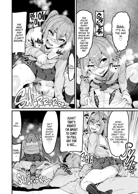 Sweet Hole Chapter 1 page 63