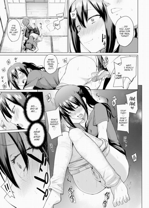 Raised Under the Same Roof Chapter 1 page 9