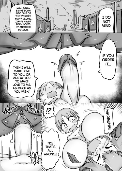 The Divine Messenger of the Dragon Gods Wants to Have Some Fun Chapter 1 page 16