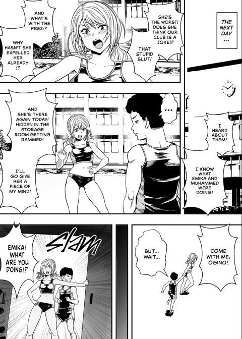 Track, Field, and Bed Chapter 1 page 22