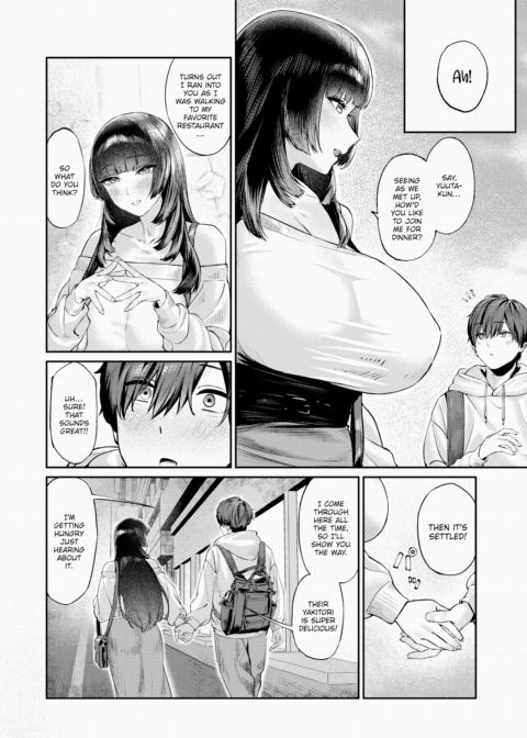Honeyed Words of Pareidolia Chapter 1 page 6