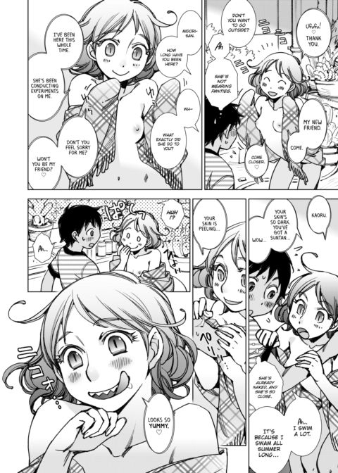 Kaoru-kun & the Secret Flower Garden Chapter 1 page 4
