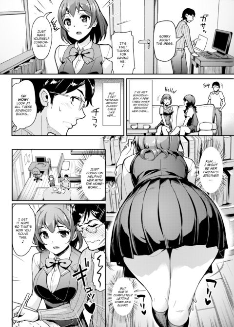 Seductive Homework Chapter 1 page 2