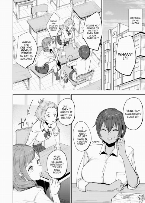 Can't Resist the Pleasurable Things Chapter 1 page 16