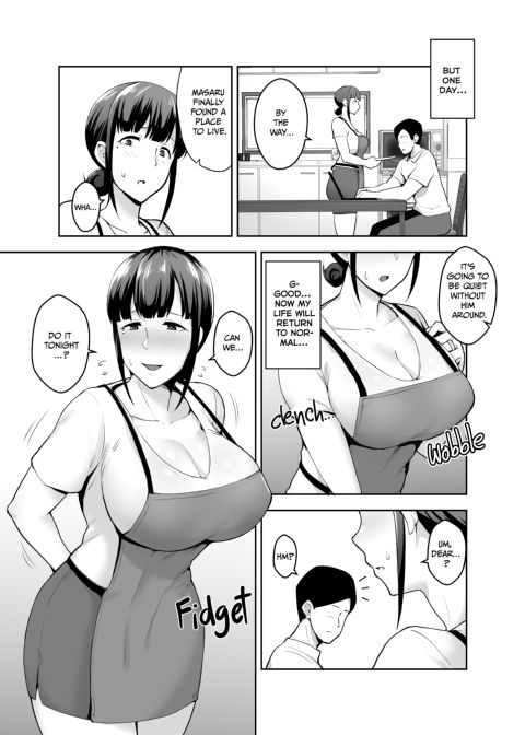 Melting Under My Nephew's Touch Chapter 1 page 22