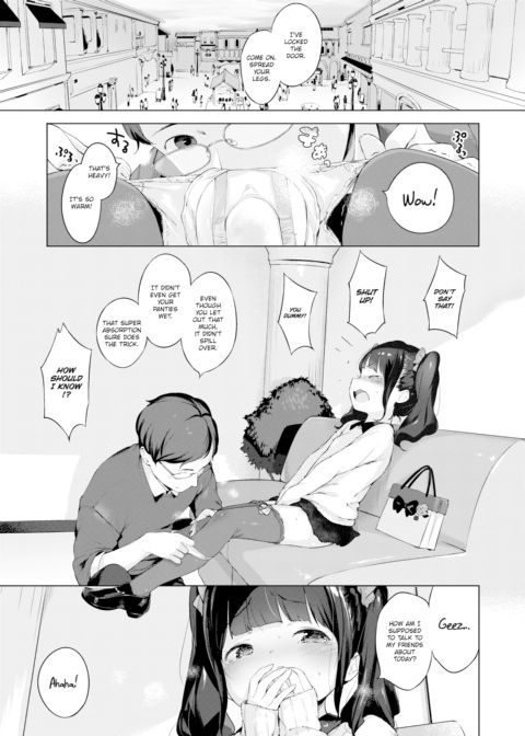 Secret Date Plan ❤ Chapter 1 page 5