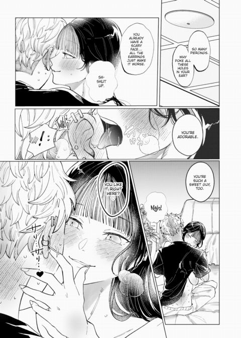 Whatever She Says Chapter 1 page 5
