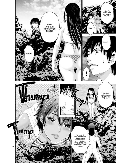 My Summer Paradise Fucking a Beach Girl Behind My Girlfriend's Back Chapter 1 page 18