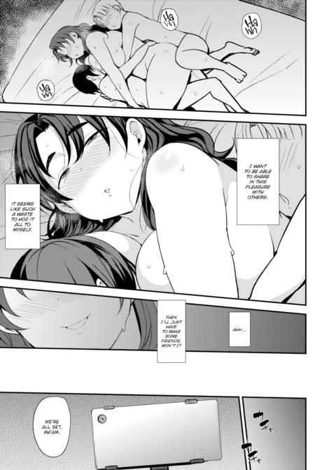 Mom Hunter ~Kanou Akiho~ Chapter 1 page 13