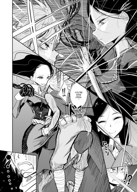 The Warrior Princess's Recreation Room Chapter 1 page 4