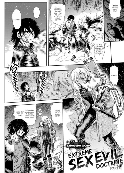 Extreme Sex Evil Doctrine Chapter 4 Chapter 1 page 4