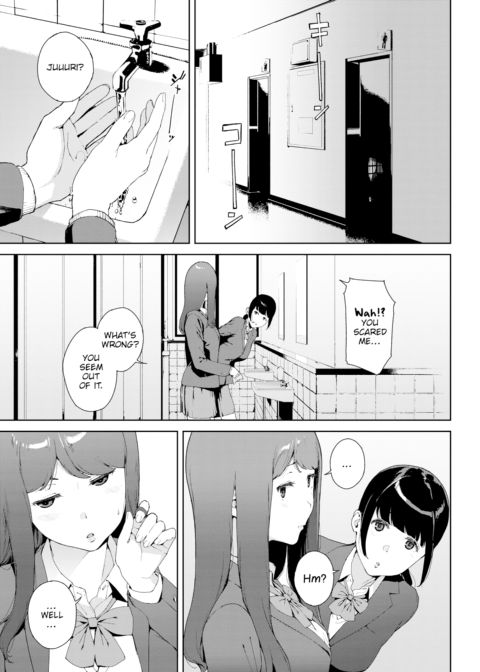 Baku Chapter 1 page 5
