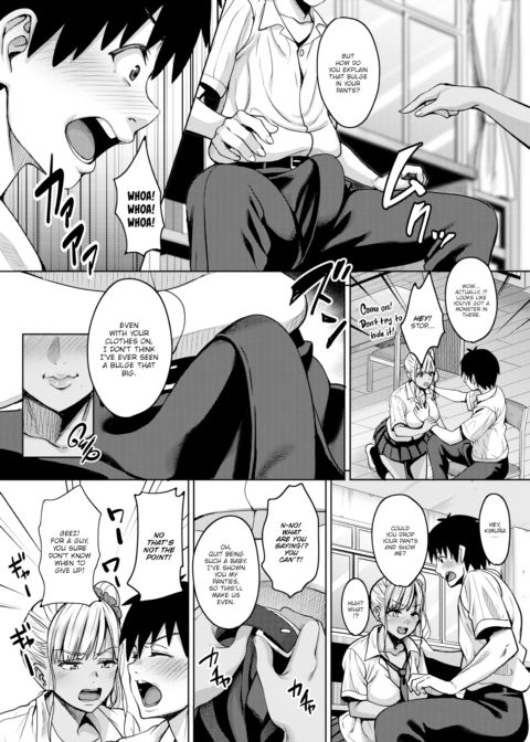 Let's Kill Time! Chapter 1 page 6