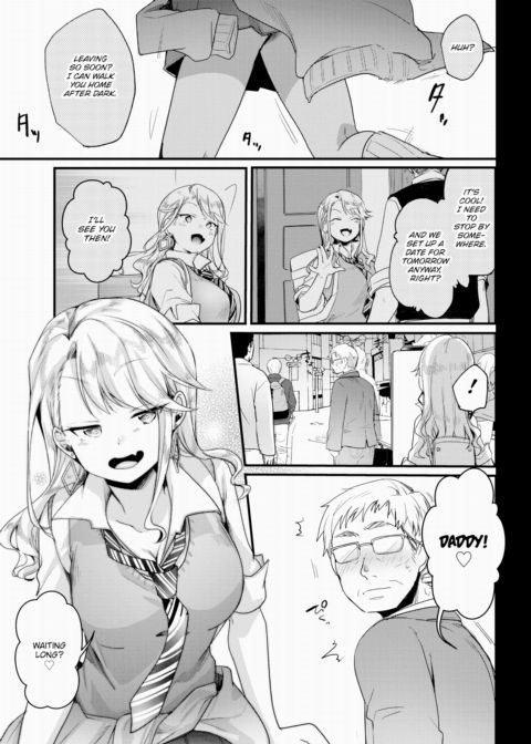Sugar D ❤ Chapter 1 page 5