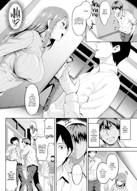 The Suffering of Minami-sensei Chapter 1 page 2