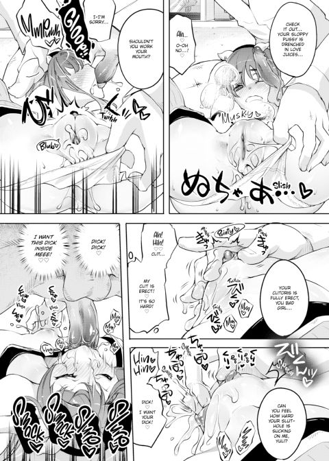 Makeup For You Chapter 1 page 40