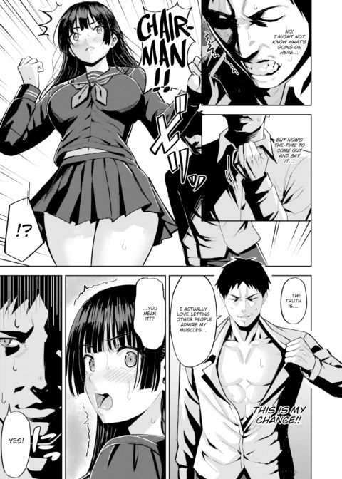 My Rival Is Myself? Chapter 1 page 7