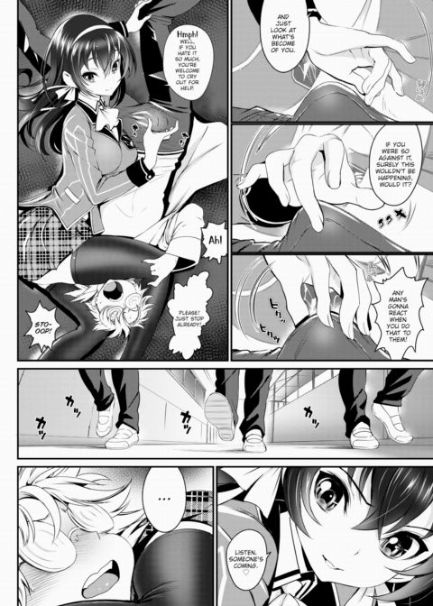 Love is Blind Chapter 1 page 2