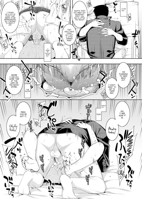 Unrelenting Perorist ~Prostration~ Chapter 1 page 21