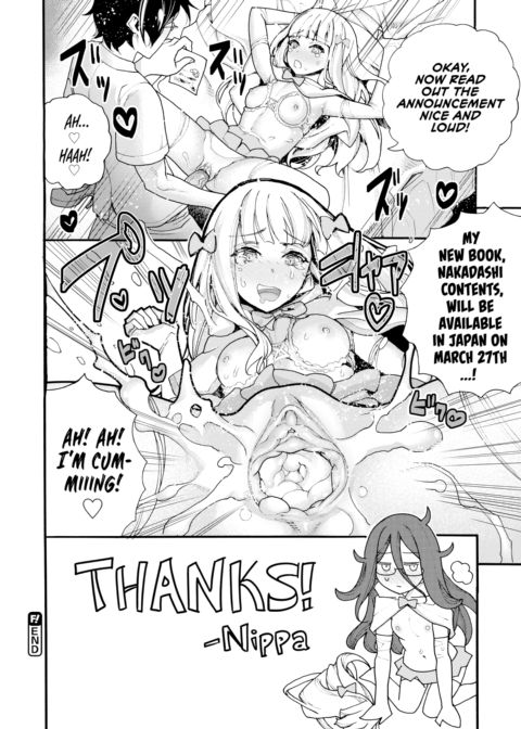 Excessive Content Chapter 1 page 4
