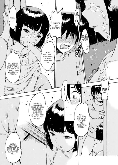 Non-Serious Reply Chapter 1 page 8