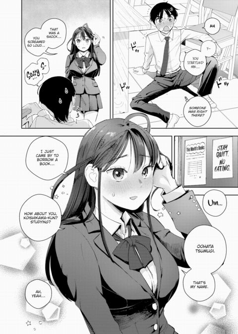 Even So, You're Still Cute Chapter 1 page 2