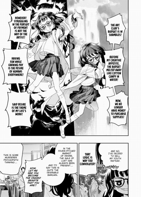 Auction Class Chapter 1 page 3