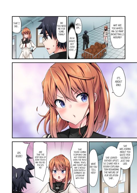 Cowgirl's Riding-Position Makes Me Cum Vol. 16 Chapter 1 page 30