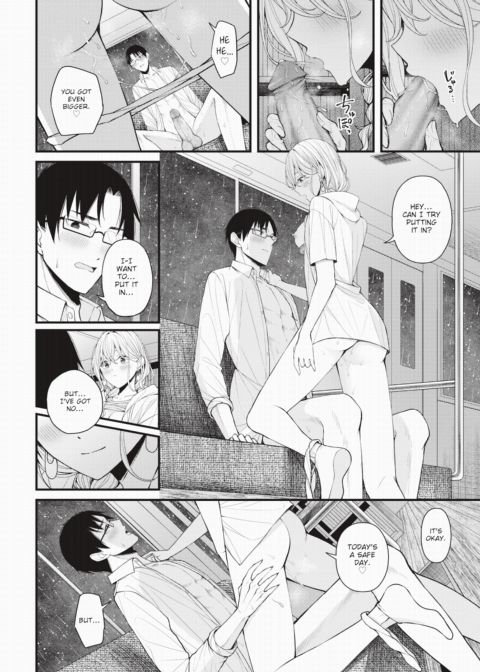 Rendezvous Chapter 1 page 16
